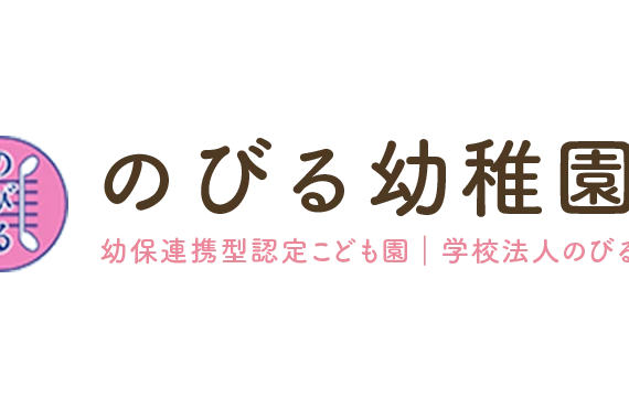 ロゴ